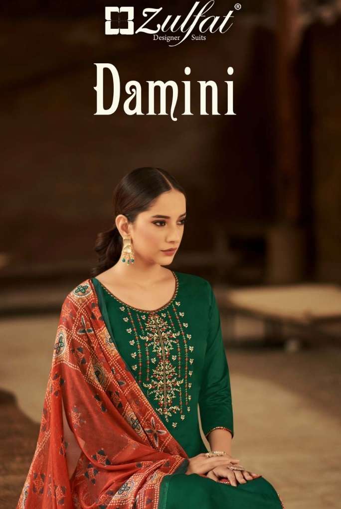  DAMINI OPEN PIC BY ZULFAT